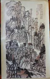 國畫大師郭傳璋云霧山水132*59  山水水墨精品 議交易-1953 歷史價格詳細信息