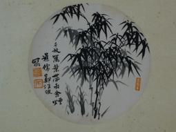 淮揚川菜家庭食譜(32K,平裝，庫存書) 歷史價格詳細信息