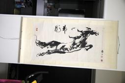 大醉俠 | 蔡誌忠編繪 | 北京：生活&middot;讀書&middot;新知三聯書店,2002. 歷史價格詳細信息