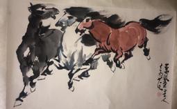 太平天國大樣25977 歷史價格詳細信息