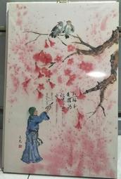 簡易紙腳架（高17公分x10入 DIY摺疊式立牌）(紙立架 簡易腳架 DIY 立架 展覽 陳列 DM 生活照 菜單 珍珠板) 歷史價格詳細信息