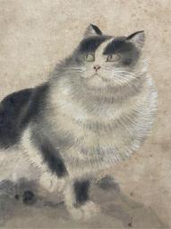 古董 掛畫 王者之風 中華民國三軍大學敬贈 老虎 陶板畫 鶯歌 歷史價格詳細信息