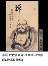 修圖師水感清透妝前乳打底遮瑕控油保濕隔離霜持妝自然提亮不假白 歷史價格詳細信息