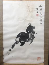 葉醉白 八駿圖 全開  畫心:136x70cm (10.5 才 )  款:草書"愛"字 水墨紙本 鏡片 保真 歷史價格詳細信息