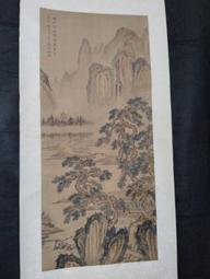 澹養天龢：黃羣英書藝紀念展[精裝] 桃園市立美術館 翰墨情緣 篤志好學 泮山閑居 處世養和 五南文化 政府出版品 歷史價格詳細信息