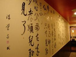 [陳老濟] 筋骨康型 退熱凝膠 20g (全新) 歷史價格詳細信息