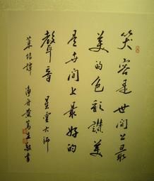 黃篤生隸書對聯：種石雲垂起，披書月正來 歷史價格詳細信息