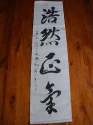 浩然❀Intel Xeon 鉑金 8136 8153 8156 8158 8160 8163 8164 8165 歷史價格詳細信息