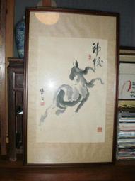 葉醉白 八駿圖 全開  畫心:136x70cm (10.5 才 )  款:草書"愛"字 水墨紙本 鏡片 保真 歷史價格詳細信息