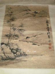 孫瑞玲7分鐘兒童英語自然拼讀 孫瑞玲 郝奕 9787521734751 【台灣高等教育出版社】 歷史價格詳細信息