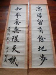 聶魯達最愛雙情詩套書：一百首愛的十四行詩、二十首情詩和一首絕望的歌【金石堂】 歷史價格詳細信息