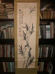 1臺灣文獻【鄭清奇】 歷史價格詳細信息