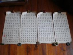 周中慶 Vitamix E320 探索者調理機 送橘寶洗淨液1瓶+黑芝麻2包(價值910元 )( 歷史價格詳細信息