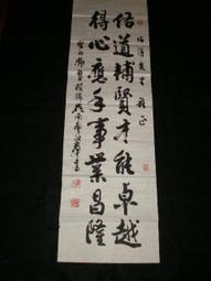 【羣稼包裝材料】一格密塑膠搬運籃 塑膠籃 搬運籃 工具箱 儲運箱 收納箱 收納籃 儲運箱 水果籃 蘆筍箱 百吉籃 圓桶 歷史價格詳細信息