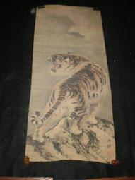 /臺灣文獻【何翀（1807——1883）】 歷史價格詳細信息