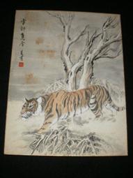 陳雋弘詩輯二部曲：《此刻是多麼值得放棄》+《連陽光也無法偷聽》 歷史價格詳細信息