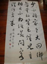 建武492Cd機  剛收來的，就圖上這樣 歷史價格詳細信息