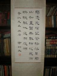 冠群生藥特選養生茶包 【紅豆薏仁、黑豆玄米、金盞決明子】三款系列與老中醫顧問團精心研發調製而成，天然實材萃取 歷史價格詳細信息