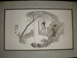 +臺灣文獻【蔡壽石】1926【鹿港製鹽株式會社株券 社長：施來  株主：蔡壽石 讓受人：辜顯榮】大正拾四年 〈6-42〉 歷史價格詳細信息