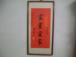 近代紅統府第一，瓦萊龍婆帕（非盲盒帕），2551崇迪騎鷹，裡 -2800 歷史價格詳細信息