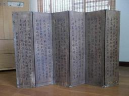 藝術教堂風格彩繪鑲嵌玻璃 手繪玻璃藝術人物彩玻蒂凡尼玻璃窗 歷史價格詳細信息