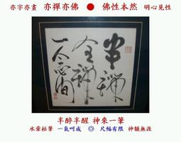 歡迎詢價 名家字畫007 【 李文漢 對聯 】 詩情畫意 躍然紙上 才情洋溢 抒之翰墨 大師傑作  不可多得！ 歷史價格詳細信息