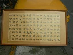 高真黃底冷裱膜裱畫膜光啞膜廣告PET磨砂膜防塵膜保護膜透明膜 歷史價格詳細信息