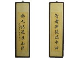 ~ ~ ~法國LONGCHAMP 經典細緻皮革側背包~非義大利國製格紋Hermes CD LV DG元起標 歷史價格詳細信息