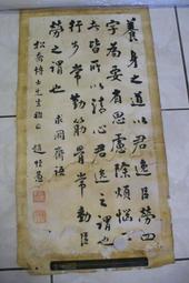 喬松茂武式太極拳詮真 /  喬松茂 著 / 大展出版社・品冠文化 歷史價格詳細信息