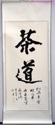 【yes99buy】水墨詩意-淡墨純手工國畫花鳥畫七天預購+現貨 歷史價格詳細信息