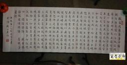 &times;-34咸豐重寶 當十 寶蘇當十 清錢 古錢幣 銅錢8136 歷史價格詳細信息