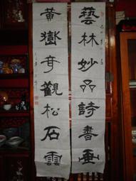 山聯183x63cmx6mm瑜伽墊tpe三層加硬抗拉伸防滑瑜咖墊健身墊 歷史價格詳細信息