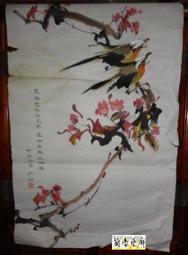 步行街花壇公園座椅花箱pvc防木紋組合式花箱防腐木帶座凳大花盆 歷史價格詳細信息