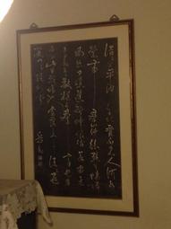 台灣文房-書畫用品-書畫墊毯-書畫墊布四開 歷史價格詳細信息