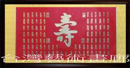 ☆寶寶賀寶芙☆【SK草本化妝水-小】滿2000元免運~滿3000折扣或送旋蓋杯 歷史價格詳細信息