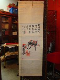 33.5cm韓式烤盤 22-22009 歷史價格詳細信息