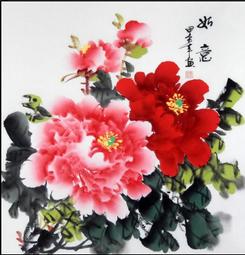 【幸運星】現貨 開光 天然 山海鎮 桃木山海鎮 鎮宅 挂件 風水 八卦 擺件 鎮宅 化煞 木雕 風水畫 附鎮宅符開光證明 歷史價格詳細信息