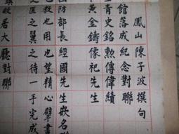 絕版書阿騰哥二手書坊*30歲後，你拿什麼養活自己共1本附書套 歷史價格詳細信息