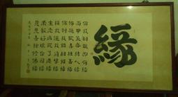 60年代奇異牌攪拌器 General Electric 太空時代 (已售出，勿下標) 歷史價格詳細信息