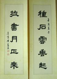 篤特DZK-GL系列500度立式真空烘箱 大型高溫真空乾燥箱 歷史價格詳細信息