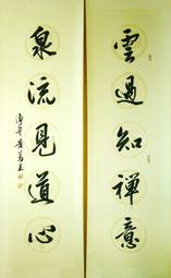 篤特DZK-GL系列500度立式真空烘箱 大型高溫真空乾燥箱 歷史價格詳細信息