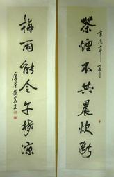 篤特DZK-GL系列500度立式真空烘箱 大型高溫真空乾燥箱 歷史價格詳細信息