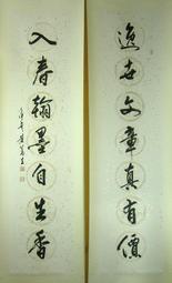 篤特DZK-GL系列500度立式真空烘箱 大型高溫真空乾燥箱 歷史價格詳細信息