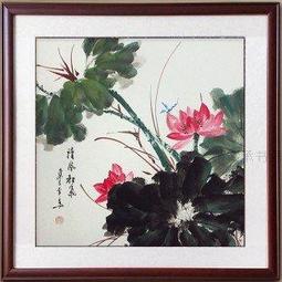 【幸運星】純手繪 風水畫 純手繪 國畫 開運 招財 客廳 臥房 裝飾 畫 花鳥畫 風水有關係 歷史價格詳細信息