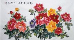 【幸運星】國畫 風水畫 純手繪 牡丹 花 開運 招 桃花 夫妻和睦 招財 無框畫120*240cm 畫芯 A188-１ 歷史價格詳細信息