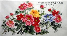 【幸運星】國畫 風水畫 純手繪 牡丹 花 開運 招 桃花 夫妻和睦 招財 無框畫120*240cm 畫芯 A188-１ 歷史價格詳細信息