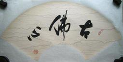 篤特DZK-GL系列500度立式真空烘箱 大型高溫真空乾燥箱 歷史價格詳細信息