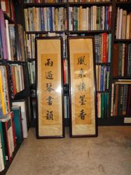 過香款純銅本命佛十二生肖八大守護隨身掛飾葫蘆鑰匙扣五帝錢掛件 歷史價格詳細信息