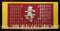 ☆寶寶賀寶芙☆【SK草本化妝水-小】滿2000元免運~滿3000折扣或送旋蓋杯 歷史價格詳細信息