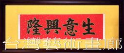 1588原裝瑞士百浪多手動機械手表，已經花錢保養完，撥針上勁 歷史價格詳細信息